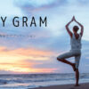 【ダウンロード前要確認】アプリBodygramの注意点は？