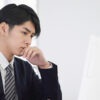【物議】HSS型HSPは大学のサークルに入らない方がいい？！