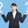 【比較】HSS型HSPの割合は人口の何%？｜色々比べてみました