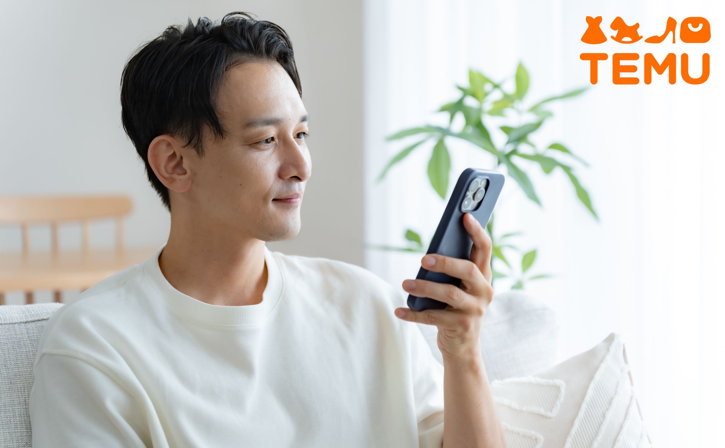 Temu（テム）でPontaポイント1万円分もらう条件は？