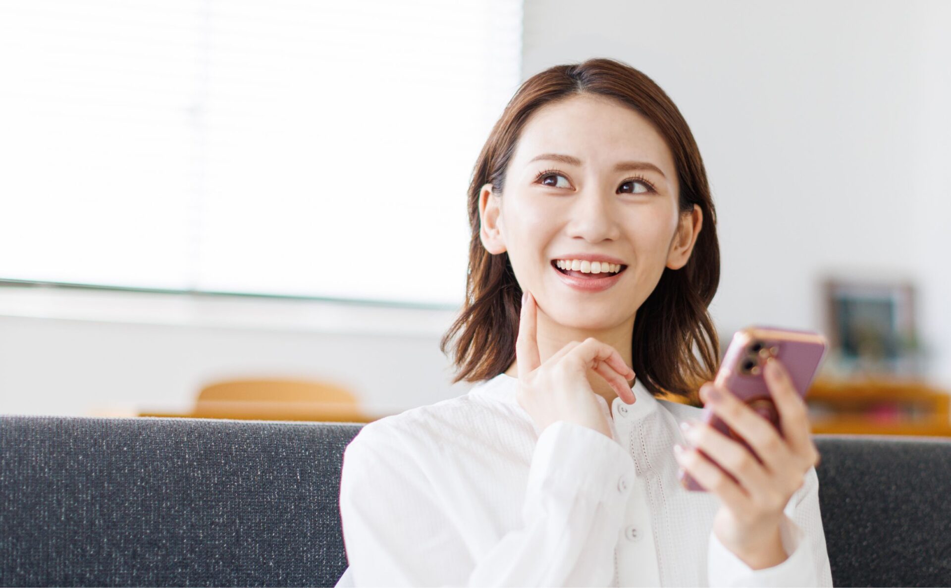 Shakin（シェイキン）の評判は？