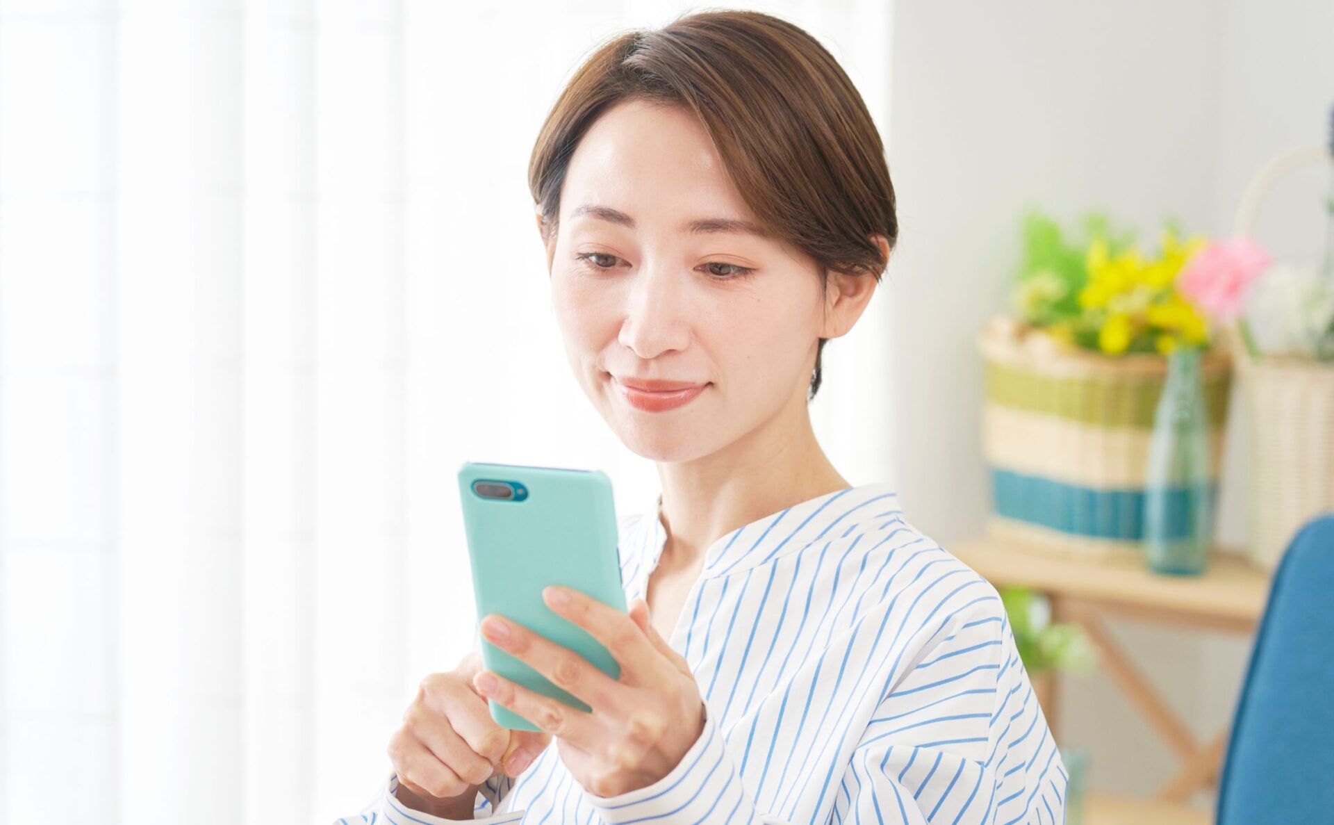 楽天家計簿の口コミは?