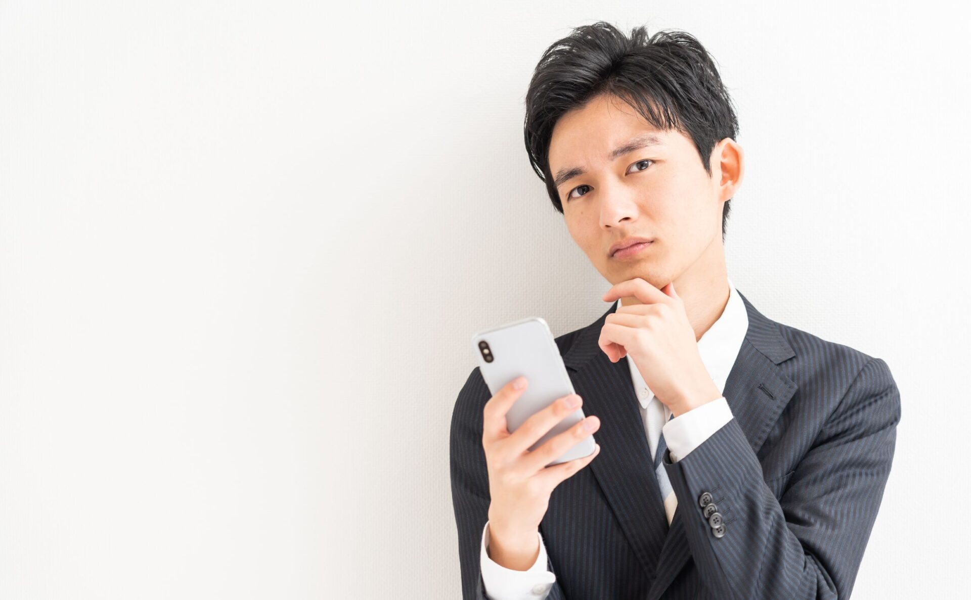 【レビュー】楽天家計簿って実際使いにくいの?