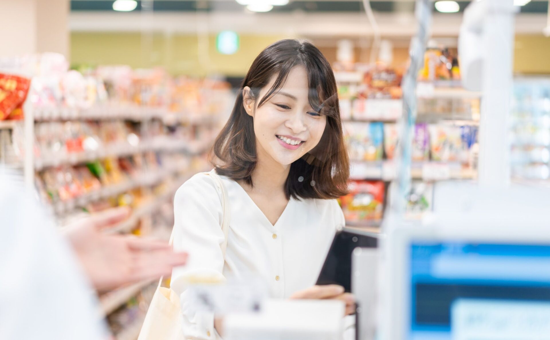 安全な理由③：コンビニ払いなど支払い方法が豊富