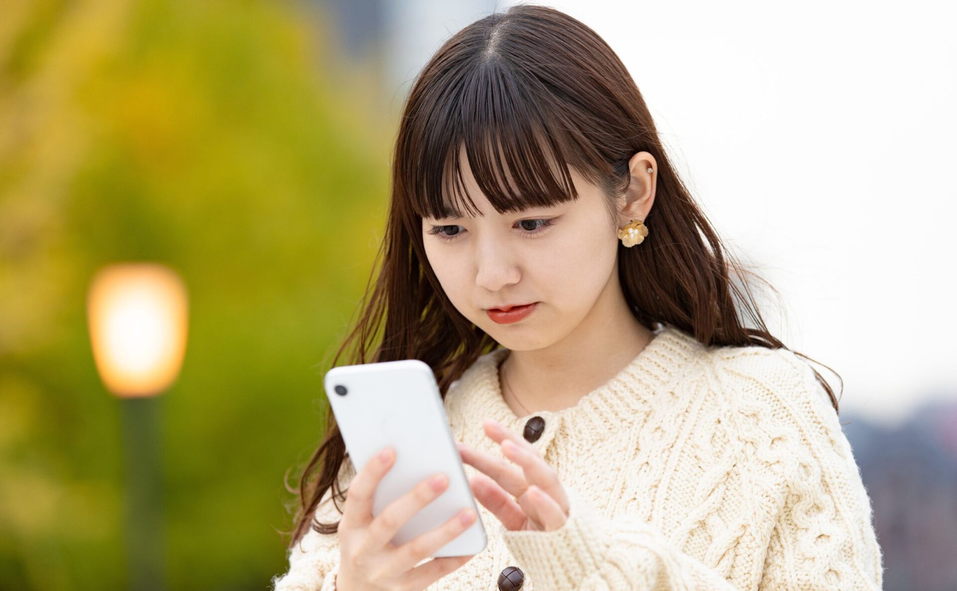 個人情報は大丈夫?