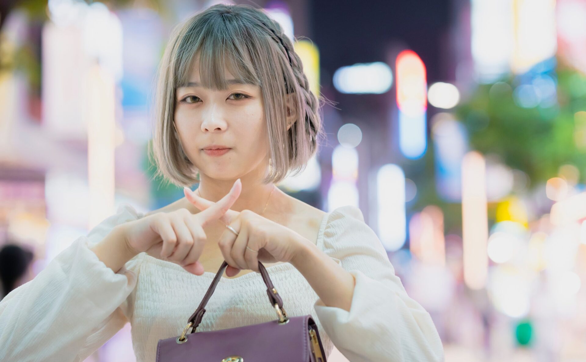 相手の個人情報を最初から求めない