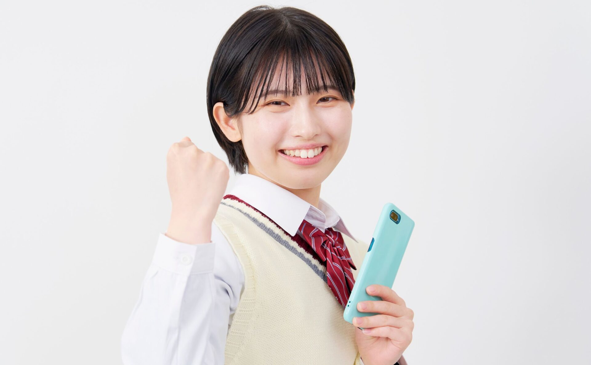 高校生でもやっていい?