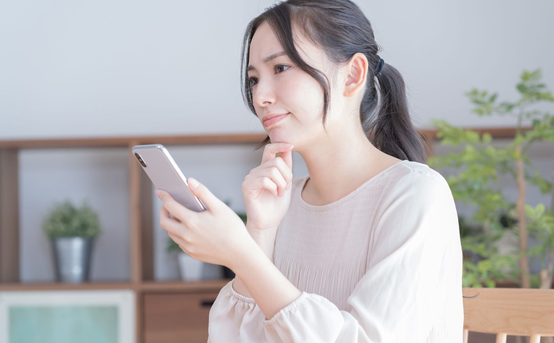 【怪しい】TikTokショップで買うのは安全?危険性はない?